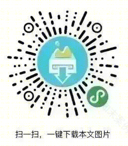 天津湖居小墅 | 浪漫惬意的现代生活空间-73