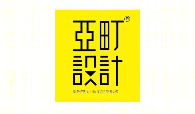 亚町家装 | 千里送月饼，礼轻情意重-48