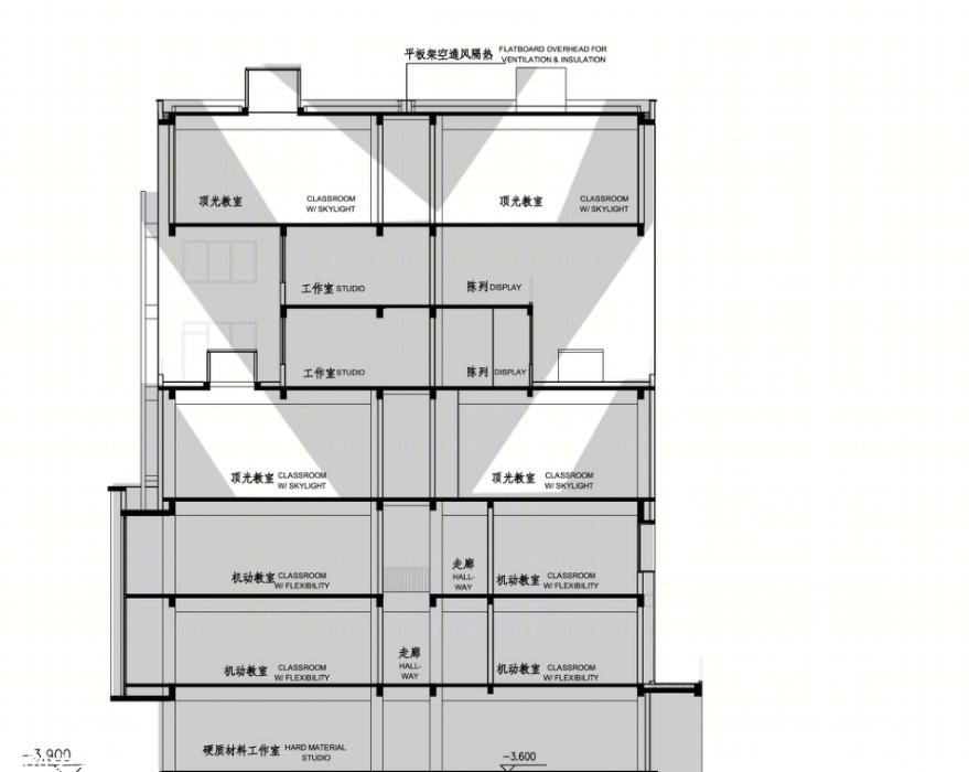 
刘家琨作品-四川美术学院雕塑系… -1