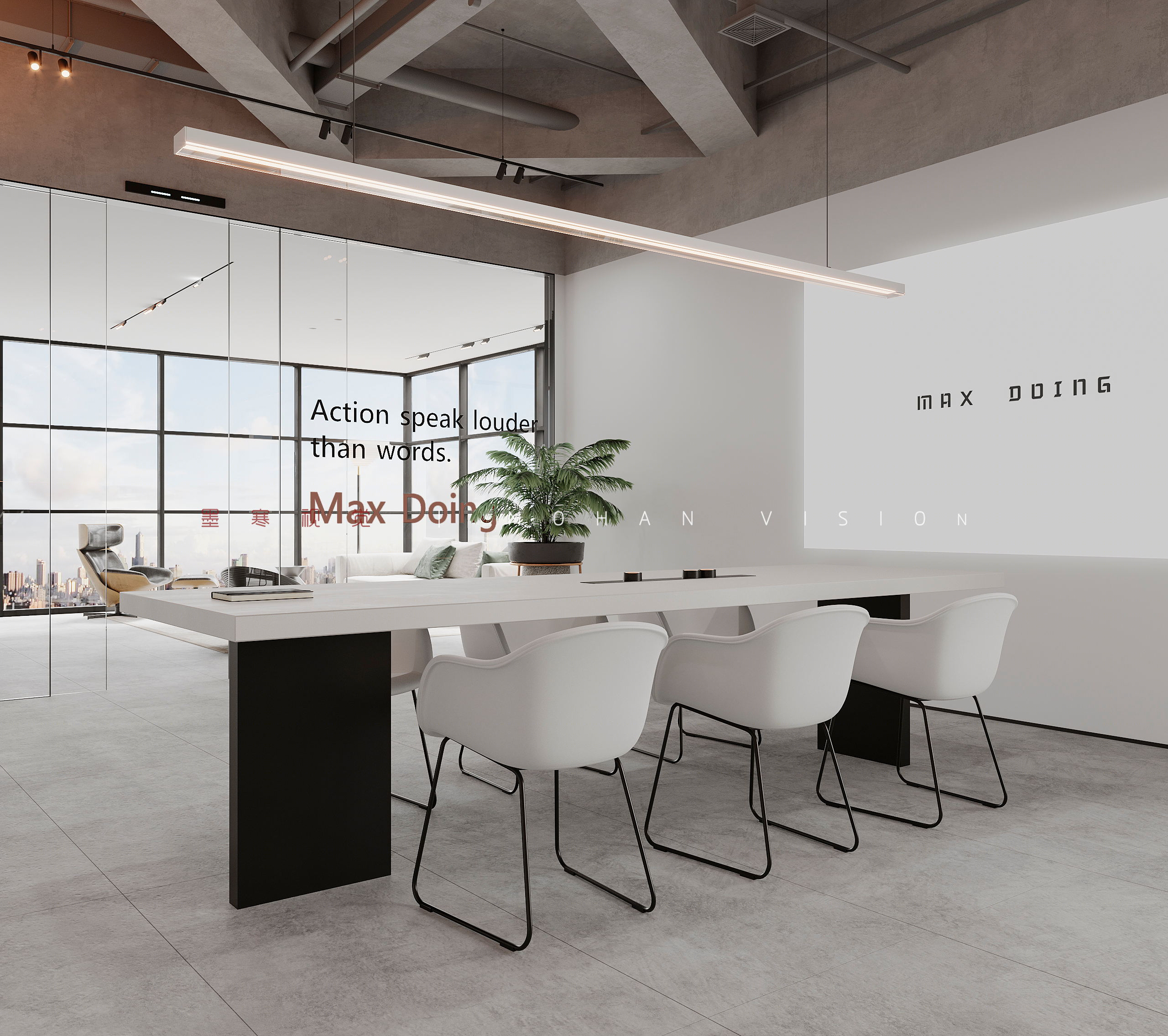 有趣,Office-16