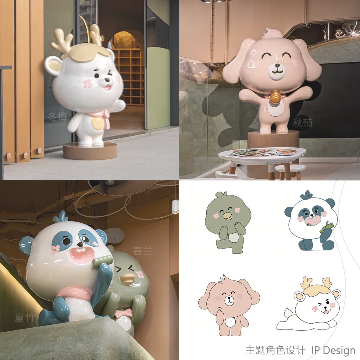 弗洛奇亲子俱乐部丨中国深圳丨泛纳设计集团-62