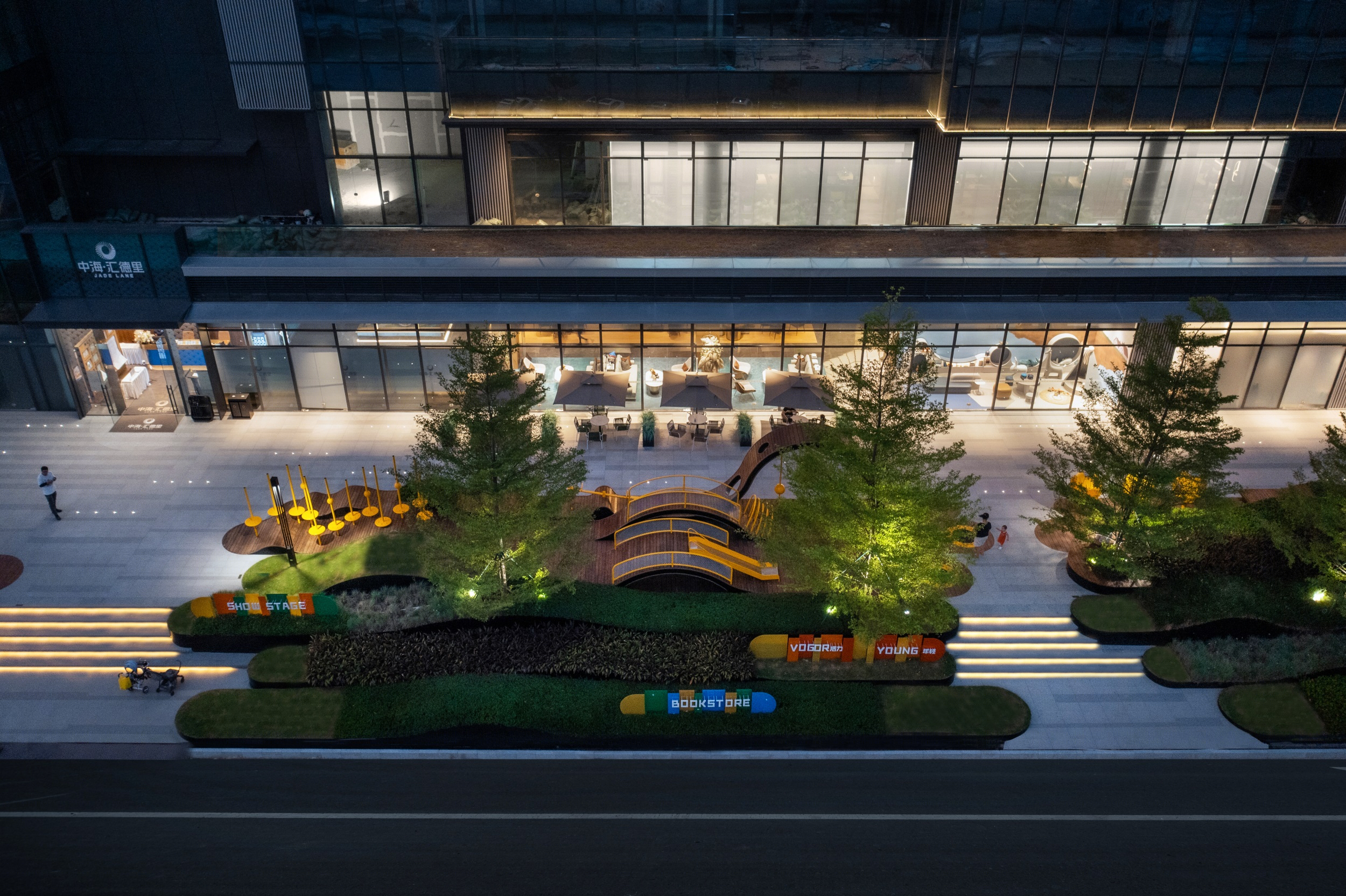城市方舟，扬帆领潮 | 佛山中海汇德里商业展示区-54