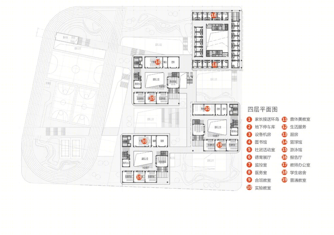 光明高中园综合高中丨中国深圳丨同济大学建筑设计研究院-77