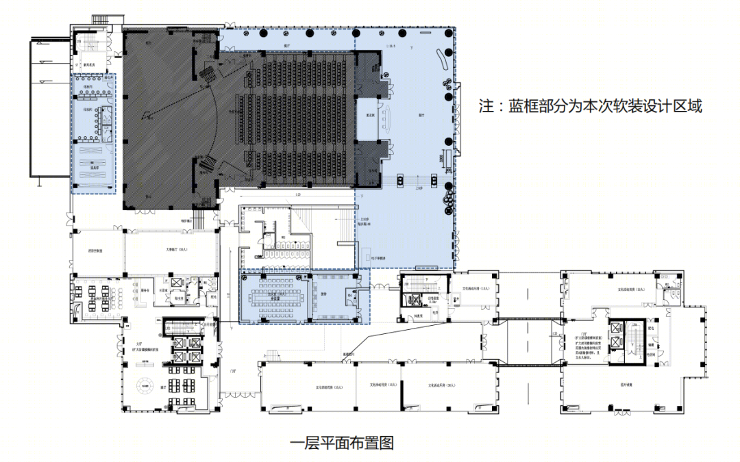 济南高新区文化中心软装设计丨中国济南丨KAS DESIGN GROUP-86