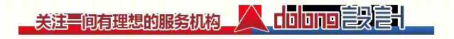 DoLong 设计 | 室内生日会,吃货们的欢乐盛宴-0
