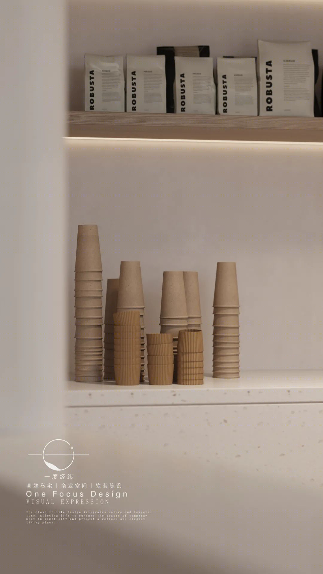 深圳香悦里韩式茶饮店丨中国深圳丨ONE FOCUS DESIGN-37