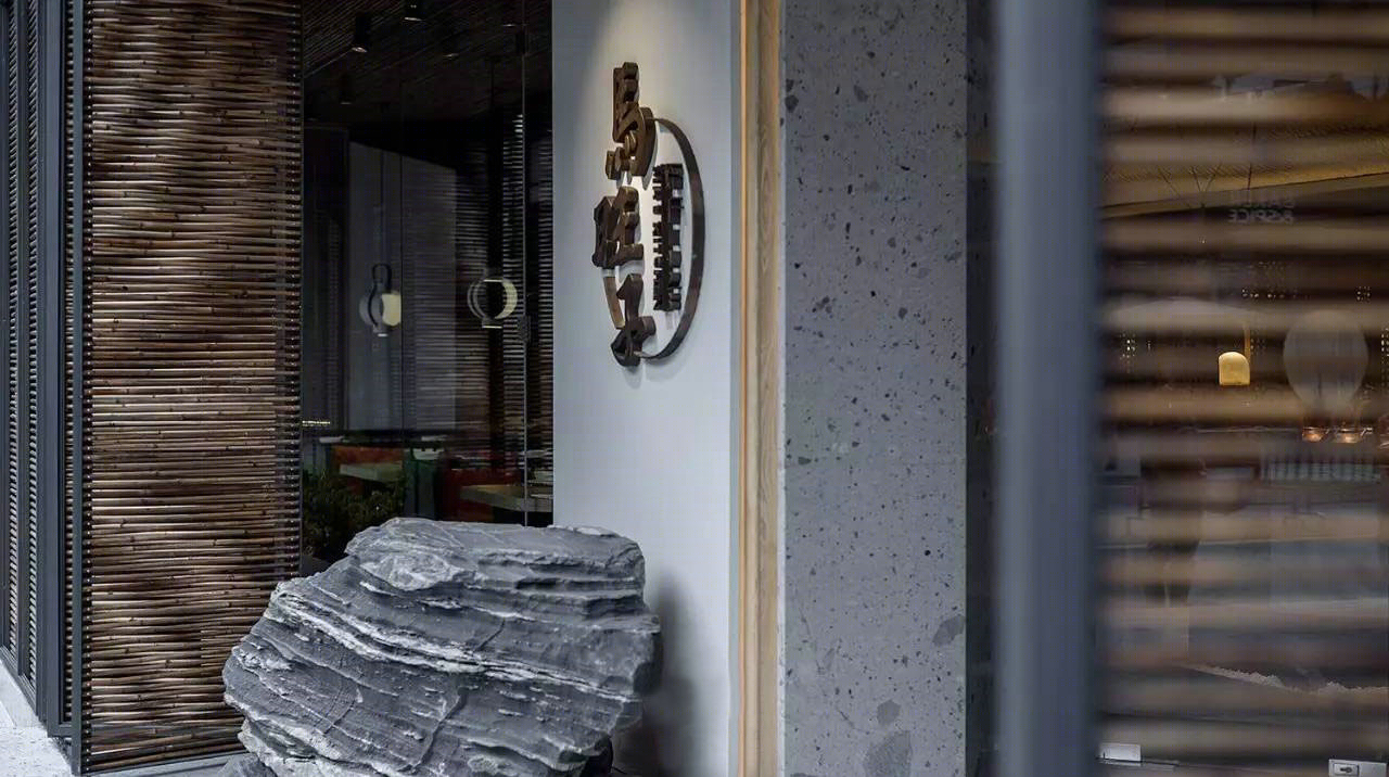 成都马旺子 • 川小馆-59