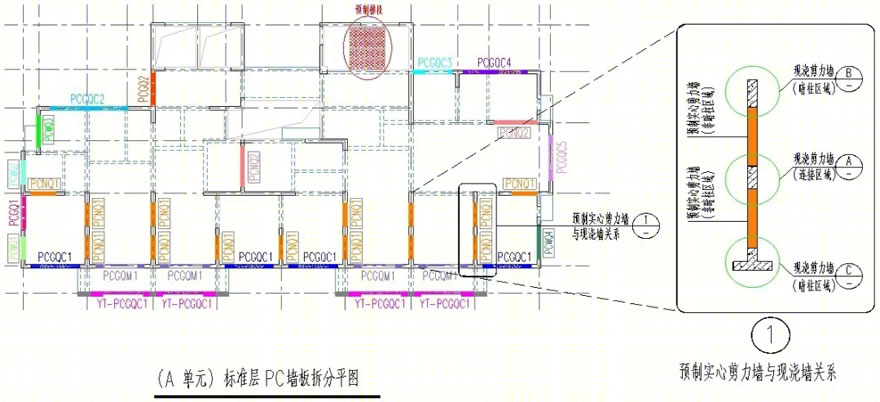 装配式建筑的优化与 BIM 应用 | 上海松南城欣畅苑、欣哲苑项目-52