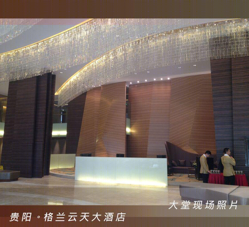 贵阳格蘭雲天国际大酒店 | 黄果树瀑布灵感设计-6