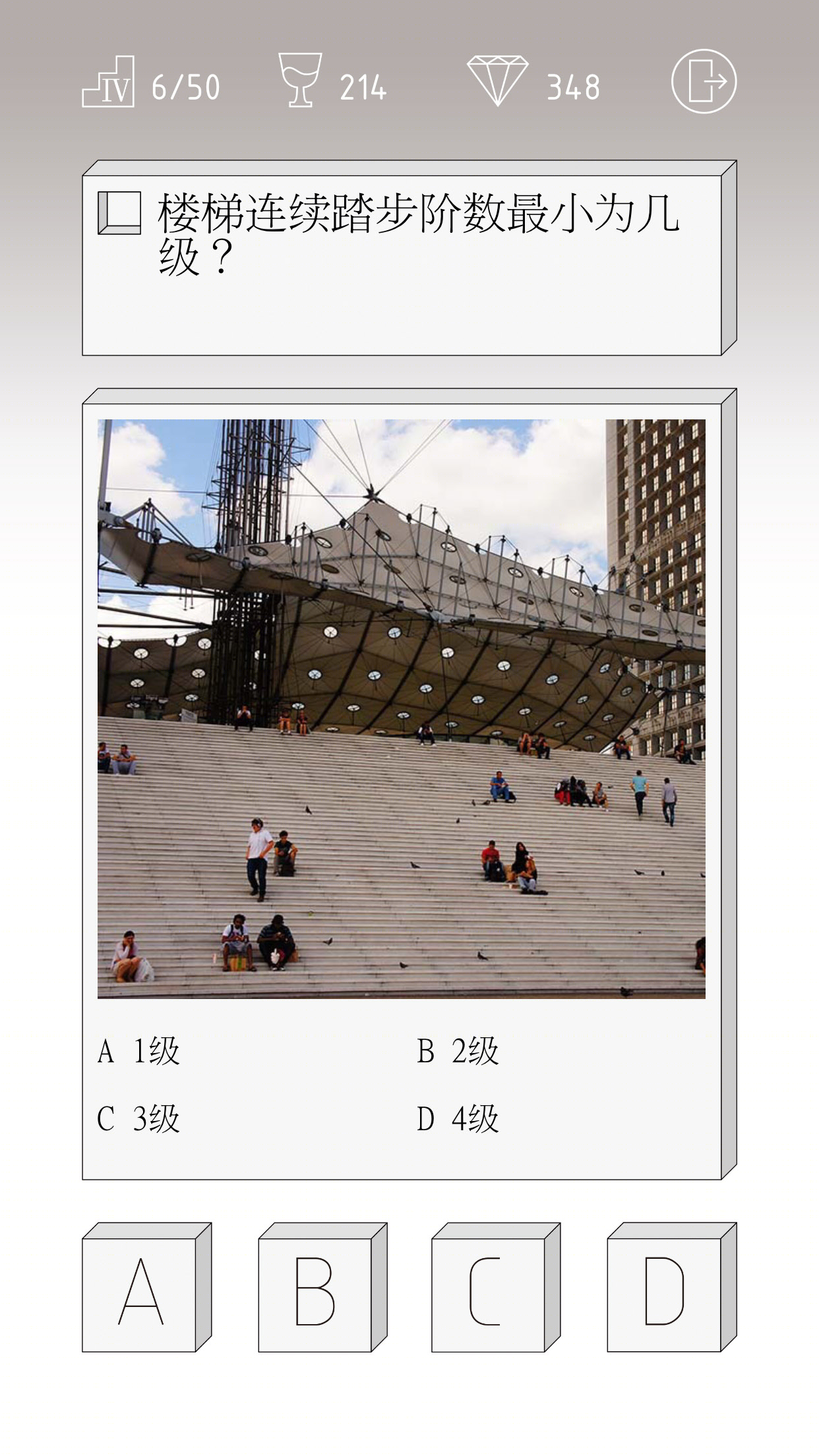 《薄荷小屋》室内改造 | 90 后建筑师的灵感爆发-38