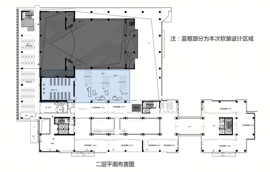 济南高新区文化中心软装设计丨中国济南丨KAS DESIGN GROUP-87