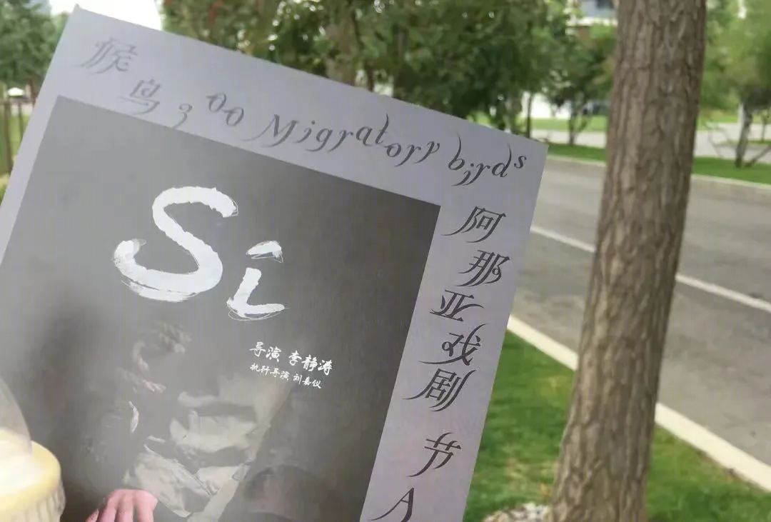 阿那亚海边独栋别墅-52
