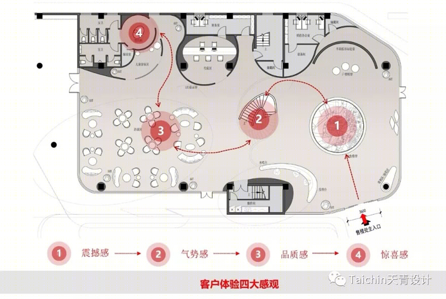 阳光城·贵港文澜府-37
