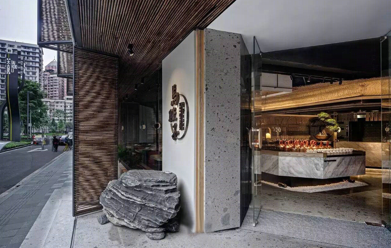 成都马旺子 • 川小馆-60