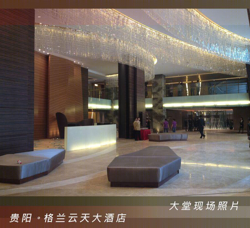 贵阳格蘭雲天国际大酒店 | 黄果树瀑布灵感设计-7