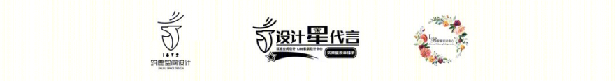 懂你的家 | 南通恒盛豪庭 101㎡北欧混搭设计-66