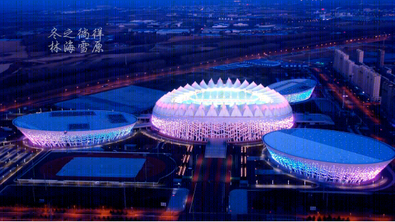 长春奥林匹克公园项目夜景照明工程丨中国长春丨深圳市千百辉智能工程有限公司-24