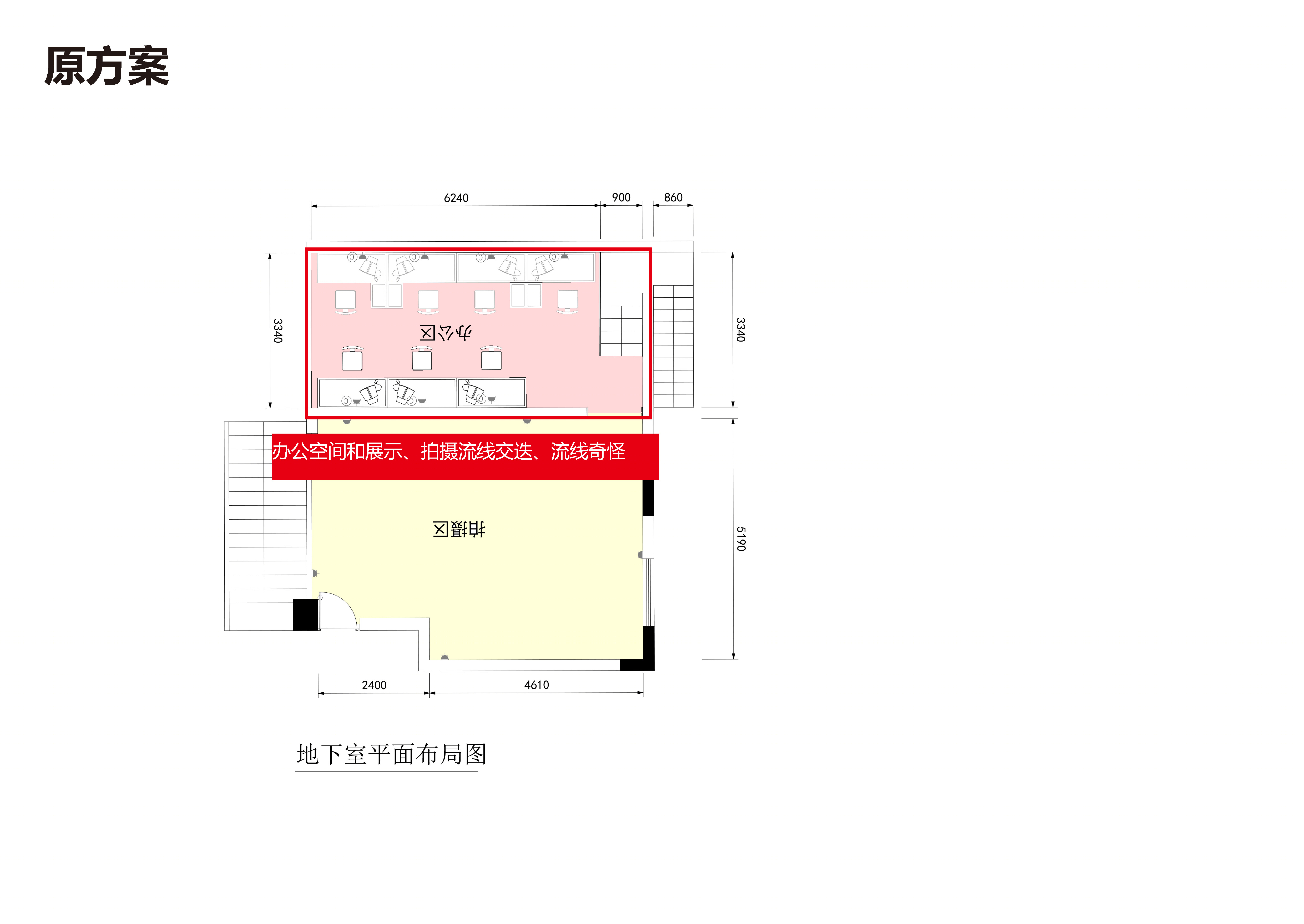 洱海边的婚纱摄影公馆-38