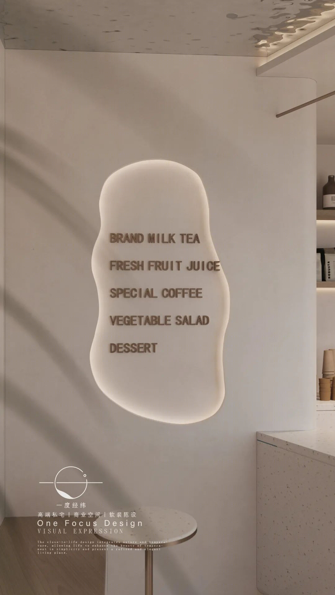深圳香悦里韩式茶饮店丨中国深圳丨ONE FOCUS DESIGN-38