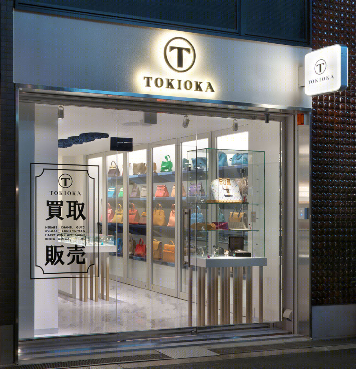 大阪 Shinsaibashi 区 Tokioka 商店-21