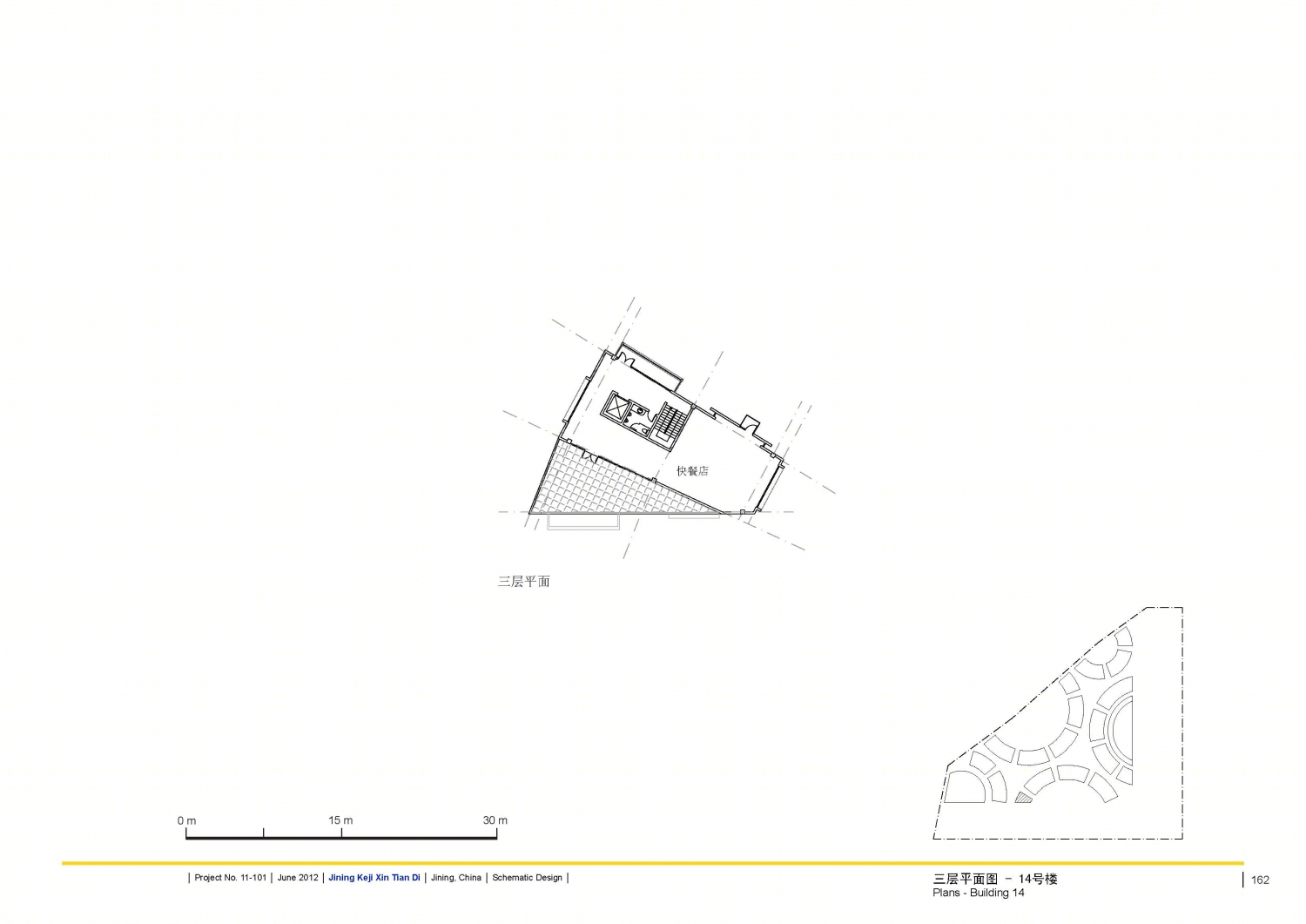 印象吟龙湾办公建筑设计-182