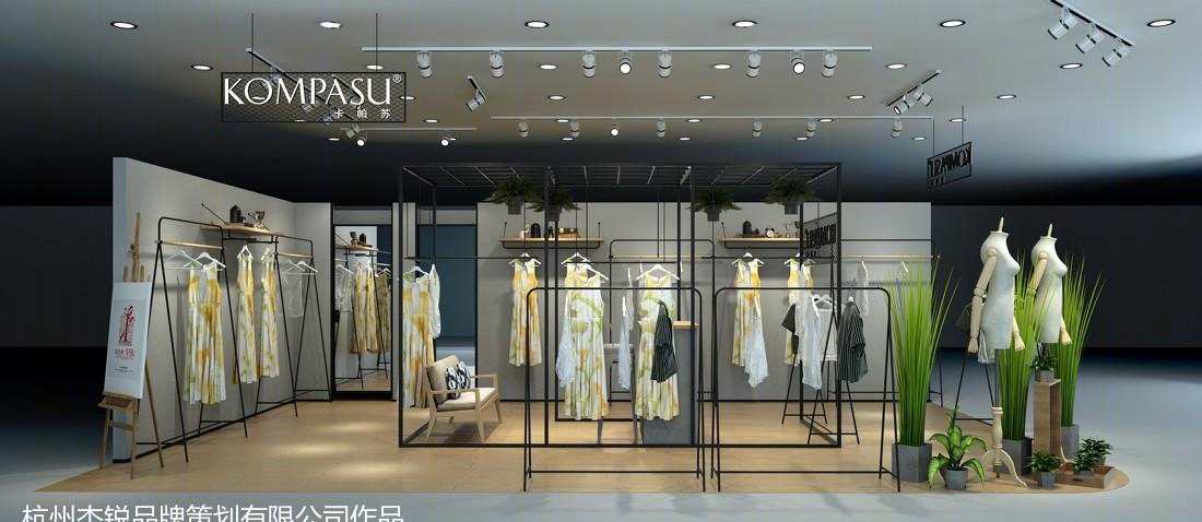 
女装中岛店 -0
