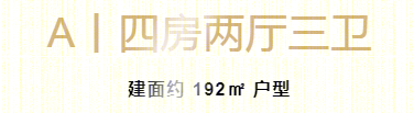 保亿·湖风雅园丨中国杭州丨蒋愈,宋淑华-176