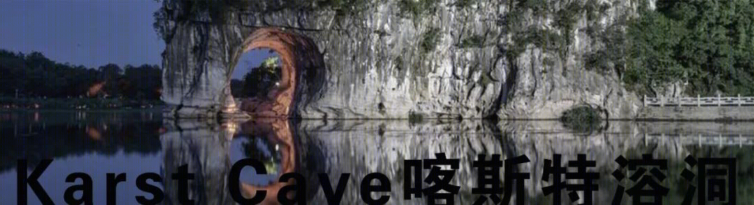 南宁美的天玥丨中国南宁丨广东天元建筑设计有限公司(睿住天元)-17