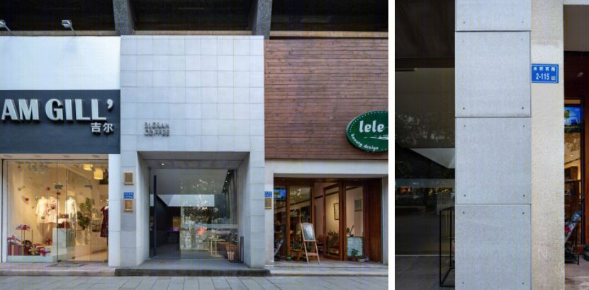 21gram coffee 福建禾祥西店建筑改造 | 台阶式座位与天光吧台-37