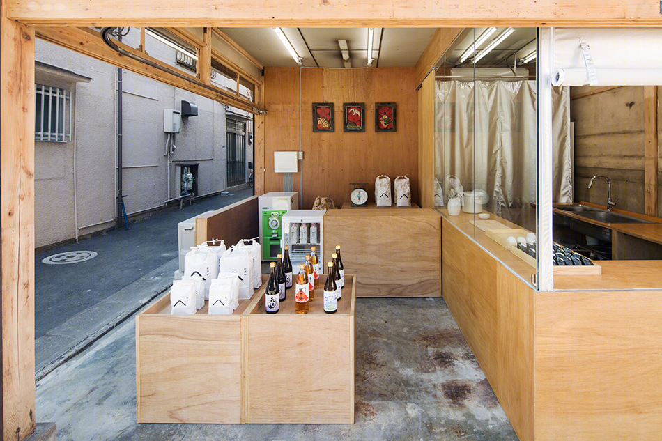 日本Okomeya米店丨schemata architects-20