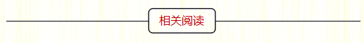 长沙中式粉店设计,传统与现代的完美融合-37