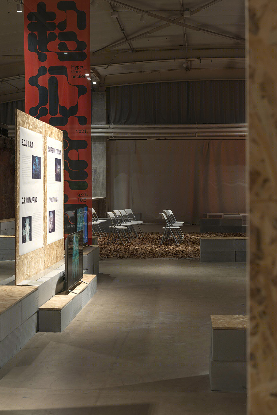 低成本环保的临时展览空间设计丨中国北京丨UK Studio-57