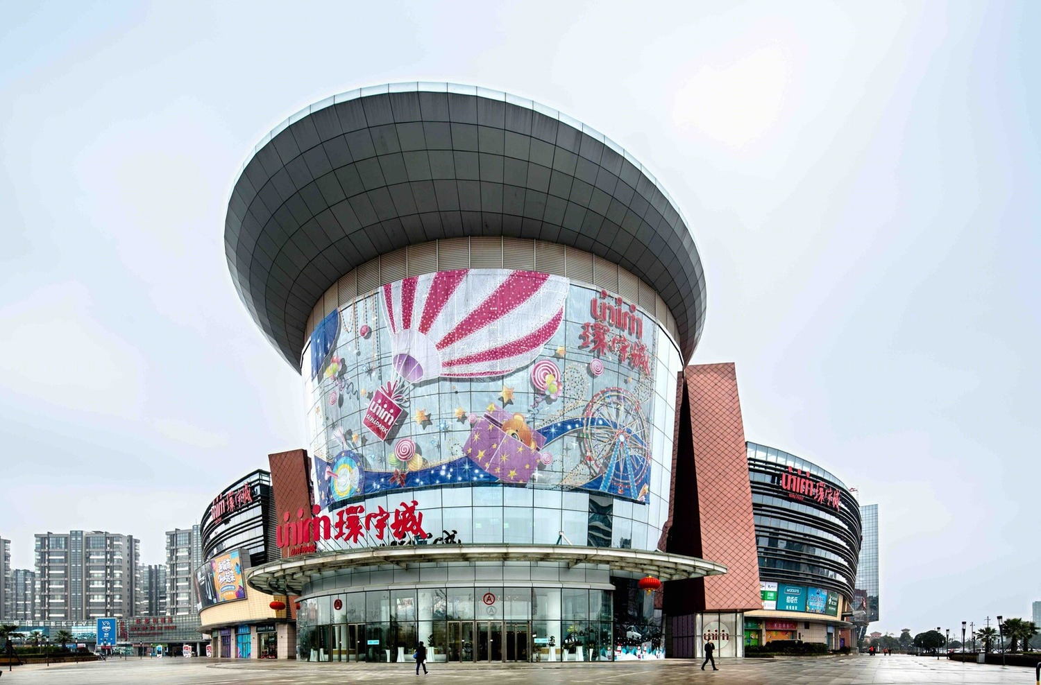 长沙中海环宇城-3