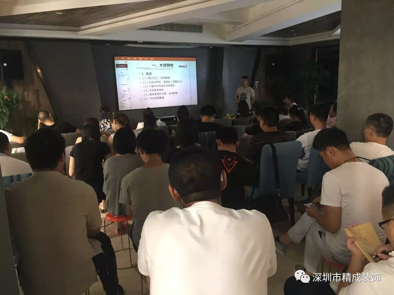 精成装饰原木定制,引领岳阳家居新潮流-8
