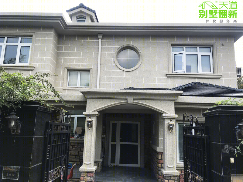 南京·沁兰雅筑-27