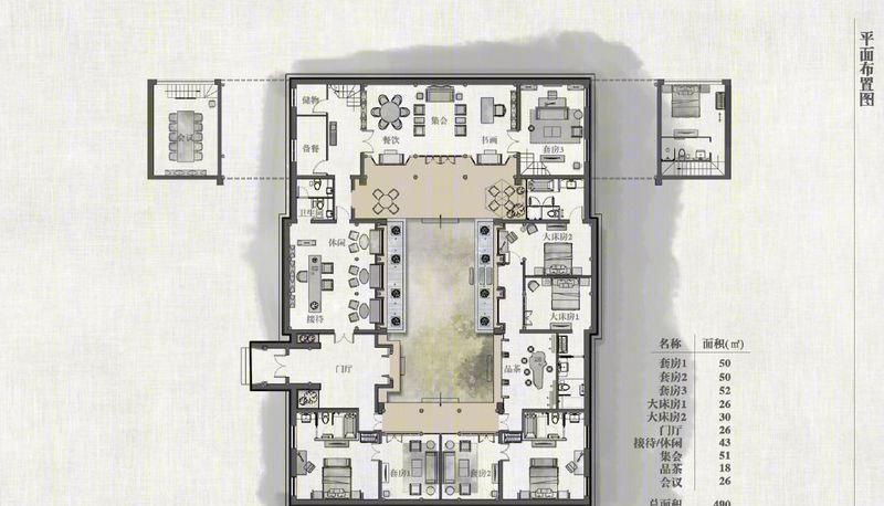 青岛北方院子丨中国青岛-27