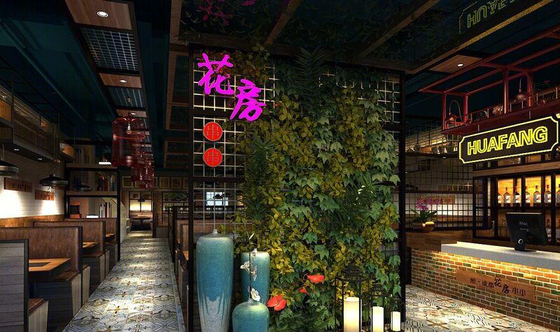 花房主题餐厅道清路店-1