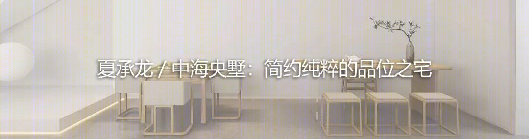 悦湖台-126