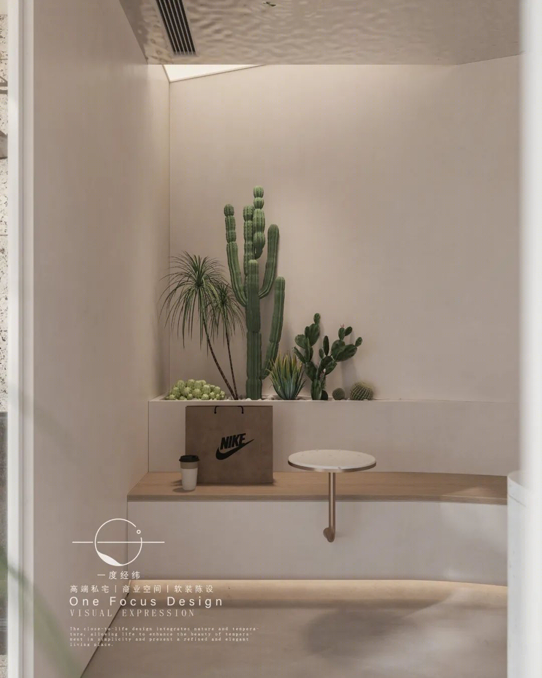 深圳香悦里韩式茶饮店丨中国深圳丨ONE FOCUS DESIGN-39