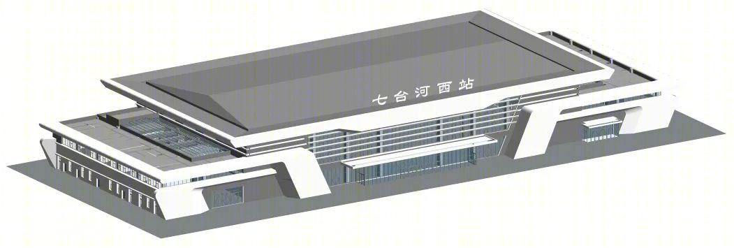 新建牡丹江至佳木斯铁路客运专线鸡西西站站房及站区工程丨中国鸡西丨中铁二十二局集团有限公司-5