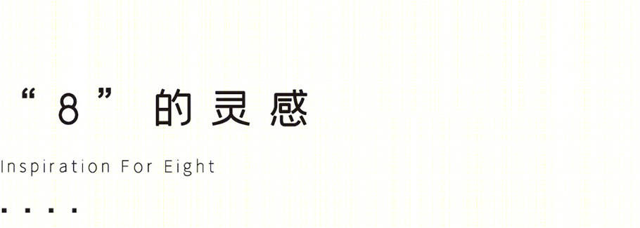 广州雅居乐天际 715丨中国广州丨XAA 建筑事务所-5