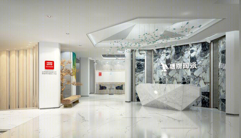 鹰牌陶瓷旗舰店-14