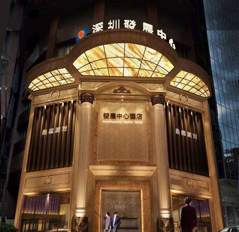 郑马伟丨深圳发展中心酒店-5