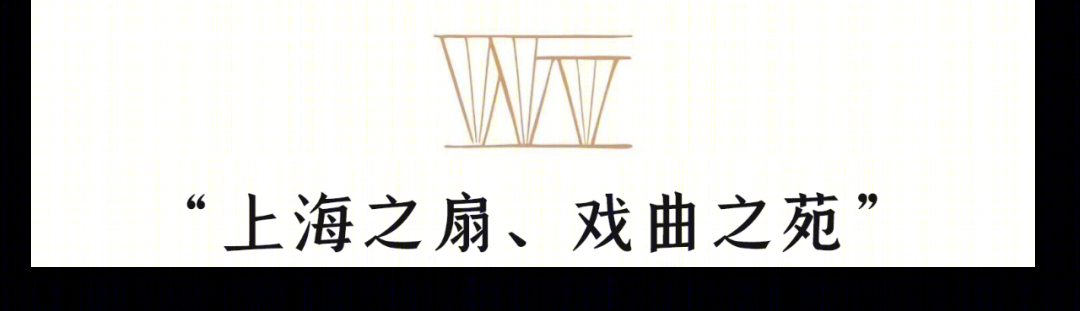 宛平剧院改扩建工程丨中国上海丨同济大学建筑设计研究院(集团)有限公司-15