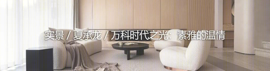 悦湖台-127