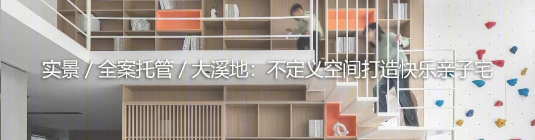悦湖台-128