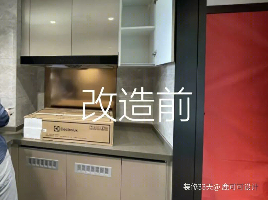 猫奴家庭温馨喵星人空间设计丨中国深圳丨鹿可可设计（深圳）-22
