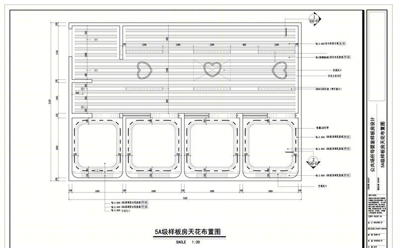 深圳市公共场所母婴室样板房设计大赛-9