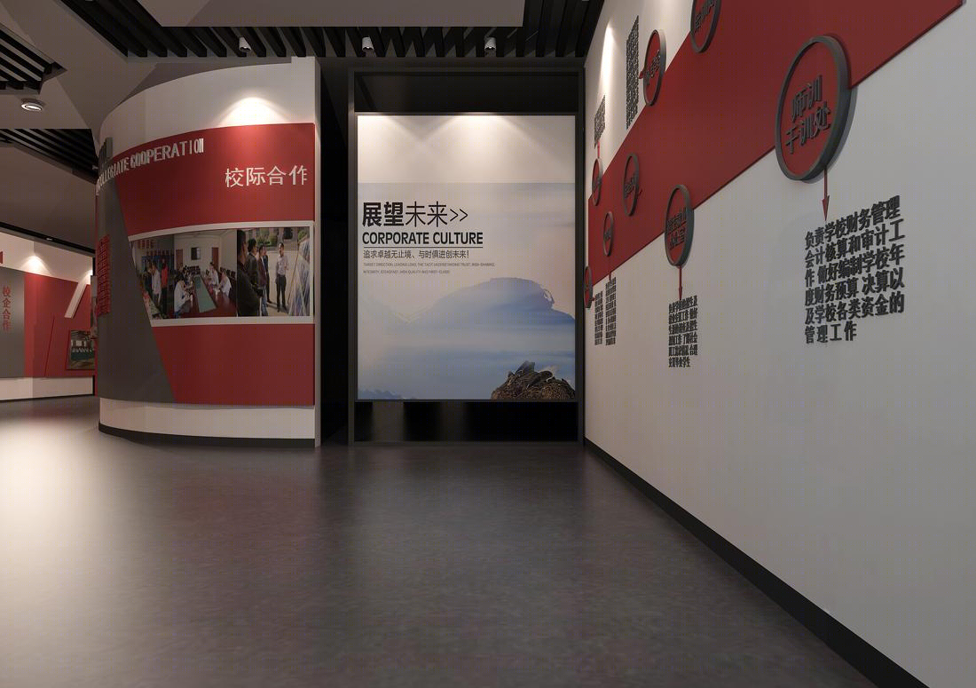 
日照市科技中等专业学校校史馆设计项目 -5