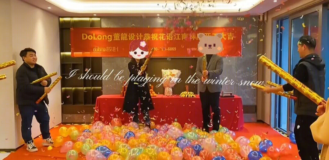 《慢·漫》· 黑白灰现代空间,温馨舒适婚房设计丨中国南京丨DoLong董龍设计-49